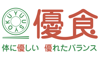 優食